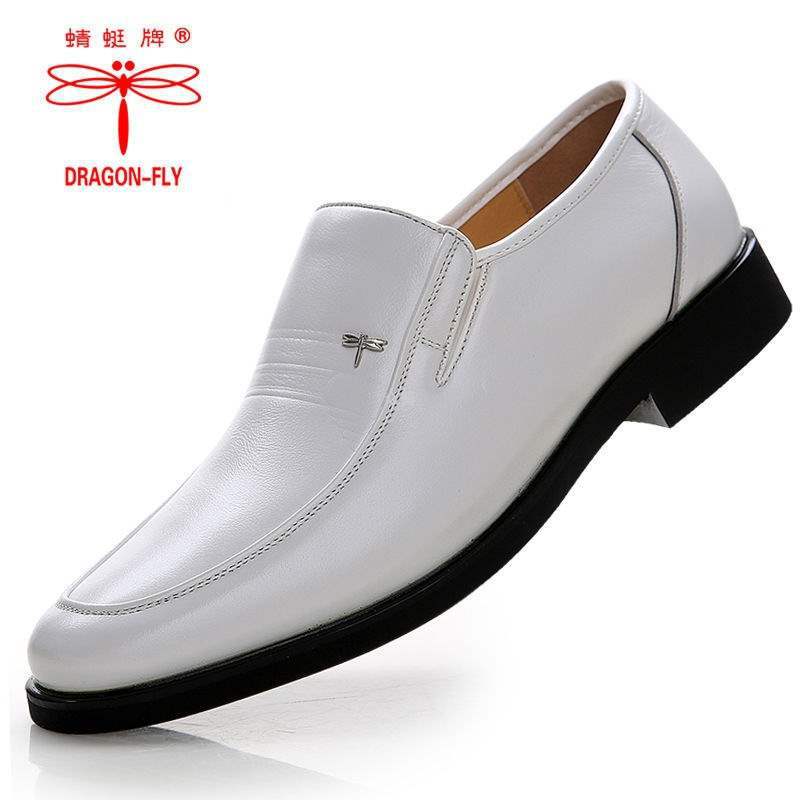 Dragonfly Brand Men's Shoes Breathable New Off-White Leather Shoes Men's Casual Shoes Cowhide White Shoes Dad Shoes
