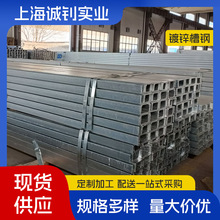 �Ϻ��F؛������\������l q345d�䏝u��䓼ӹ�q235b��䓟�܈���