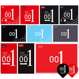 ����001�����������2ֻ3ֻ10ֻ�b͹�c�ݼy���������������Ʒ��