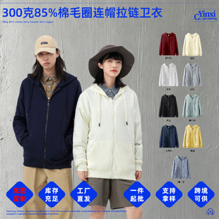 �V�݂}300��85%��ëȦ�Bñ������l�³��ƚW���a���ɹ�����lӡ��