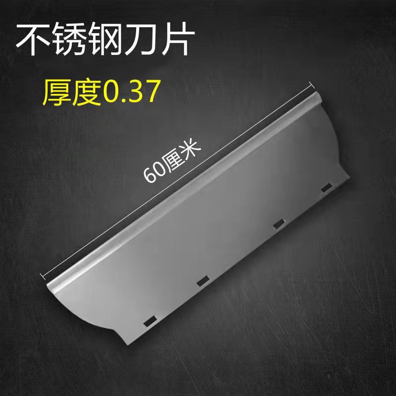 Masilla raspado lote ceniza artefacto nivelación artefacto pared raspado luz recogida cuchillo de enyesado cuchillo masilla rascador masilla herramienta