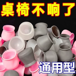 收纳盒;衣钩/挂钩;清洁球/刷