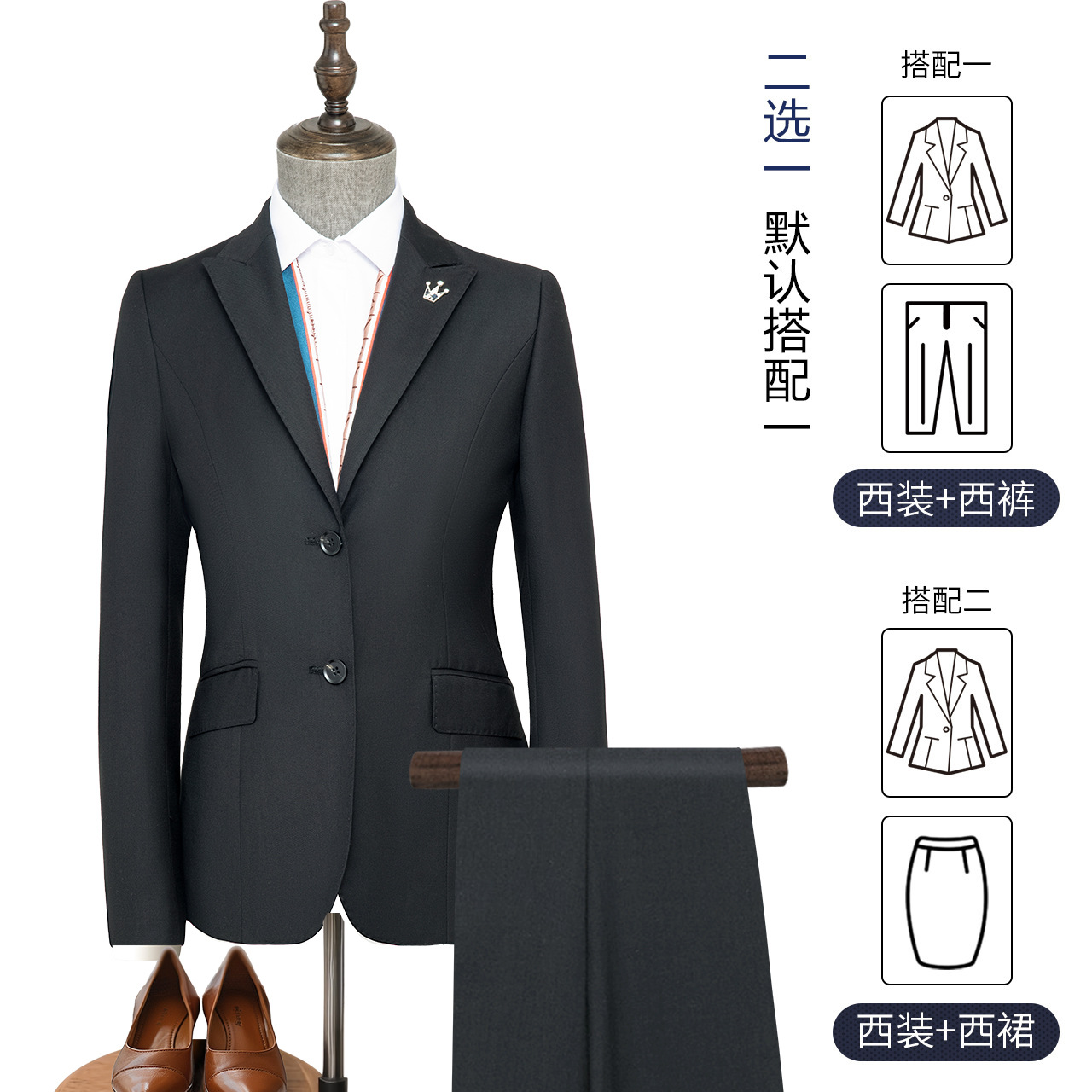 Черный-костюм