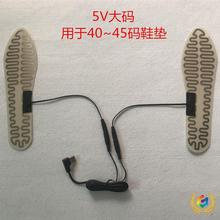 ?5V늟Ь|.USBlЬ|.ٰlЬ|.ůѩЬ|.늟Ь1