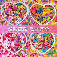 ��ɫϵ���յ����b��ǈAȦ����������ᘻ��b�決���c�������b��