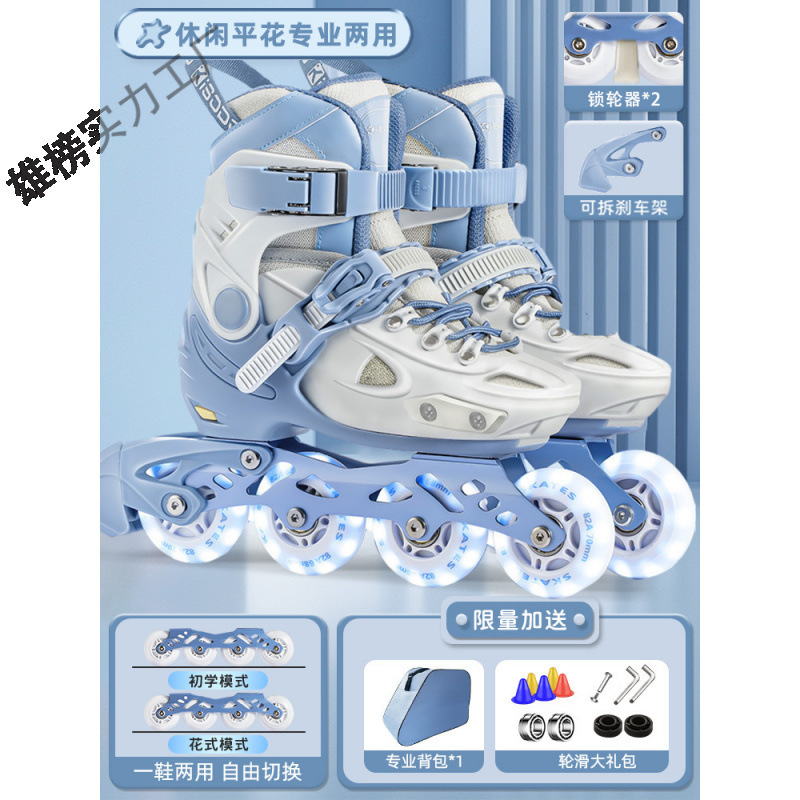 Niñas y niños de patinaje de rueda recta para niños y niños, patinaje de patinaje para niños novatos, patinaje de ruedas para niños