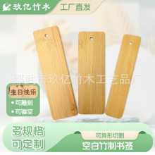 ���ƿհ�����������ɻ�DIY�L�����zԭ������Ƭ��l������ְ��]