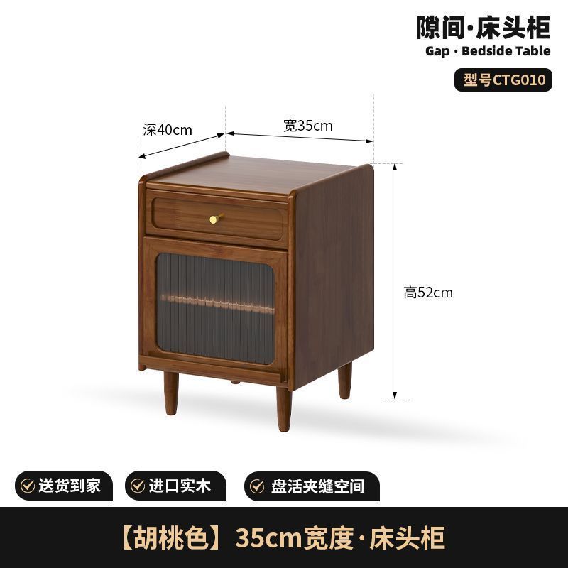 橡胶木床头柜原木风现代简约家用小户型床边柜卧室收纳储物夹缝柜|undefined