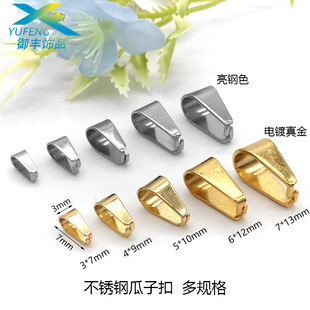 �羳���P䓹��ӿ� �e��ˮ�ο� �朵����� ��diy�Ʒ��������l