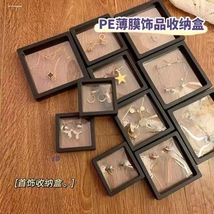 Jewelry PE Transparent Film Suspension Box Jewelry Necklace Ring Display Stand Jewelry Storage Packaging Box Anti-oxidation