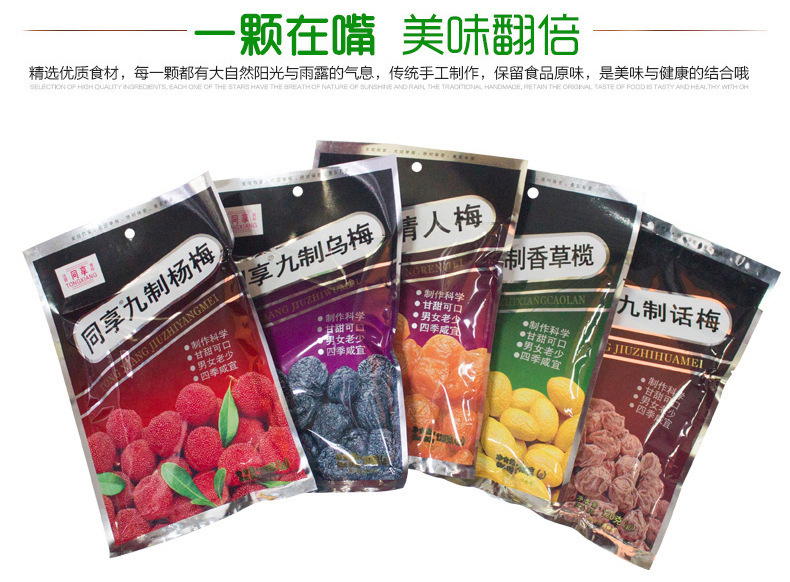 详情-02 (1).jpg