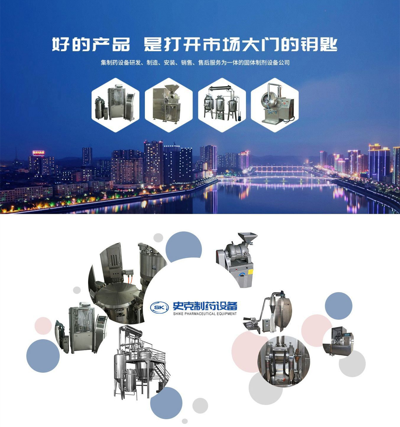 O1CN01zDDNbm1lGmxEJOPXt_!!2991264792-0-cib.jpg?__r__=1731119932182