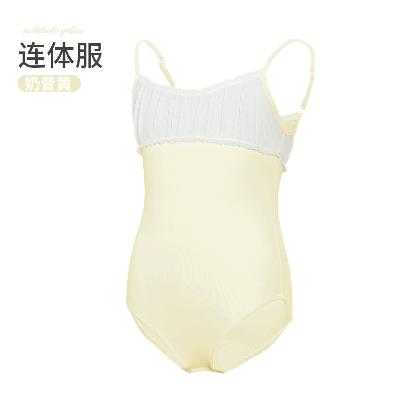 Trajes de baile para niños Trajes de baile con tirantes para niñas de verano Trajes de entrenamiento de red plisados Trajes de ballet de entrenamiento básico diario