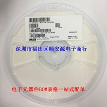 ԭ�b����NTC������� NCP21XV103J03RA 0805 10k&Omega; 5% 3900K ��؛