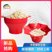 �S��ֱ�N΢���t�՚�ը偿��ñ��׻�Ͱ ���z����ۯB���w���׻���