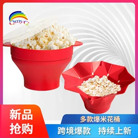 蛋糕模;冰格;巧克力模具