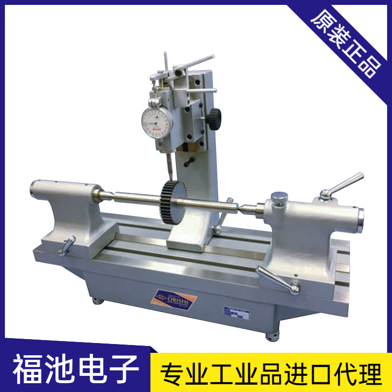 日本OBISHI大菱挥齿轮测定器SR型SR101偏心仪