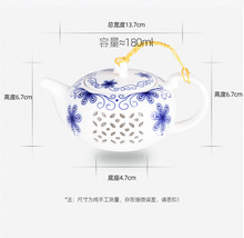 D7K9批发玲珑镂空功夫茶具白瓷泡茶壶青花陶瓷家用小号单壶单个冲