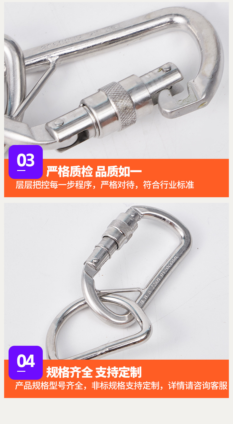 不锈钢皮带扣 皮带扣304/316不锈钢拉紧压扣腰带夹卡扣捆绑带压扣-阿里巴巴