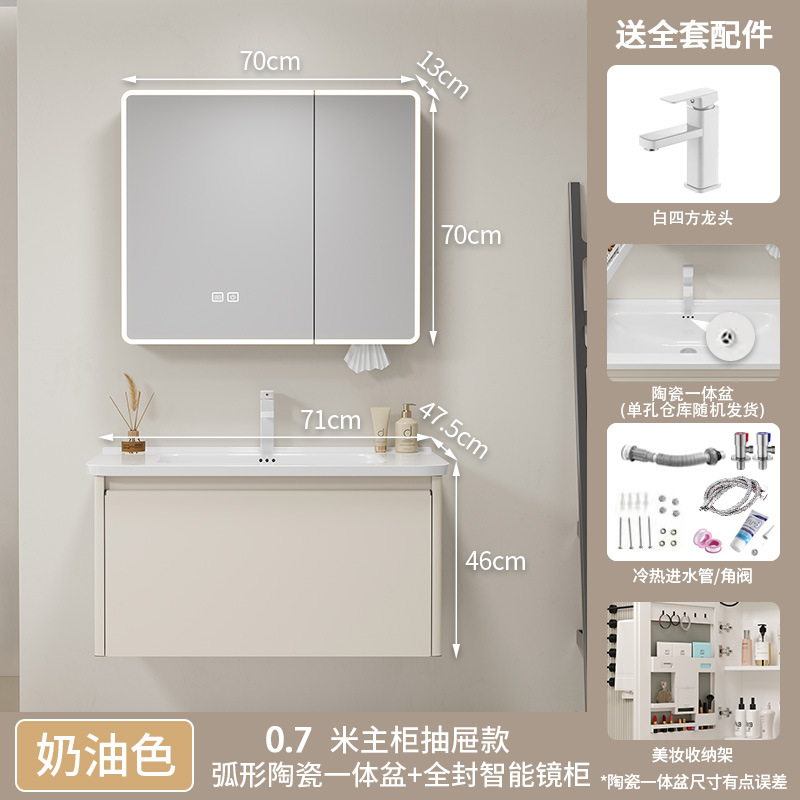 Gabinete de baño de acero inoxidable grueso combinado lavabo de aire crema lavabo cerámico lavabo integral lavabo lavabo