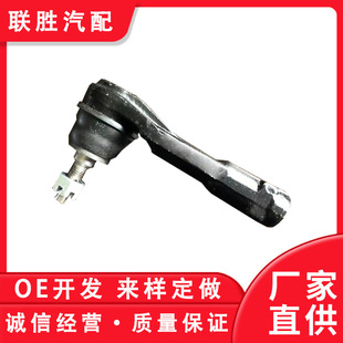 �m��춐��{ ���U���^�M���U�����^L 56820-F9000 56820F9000