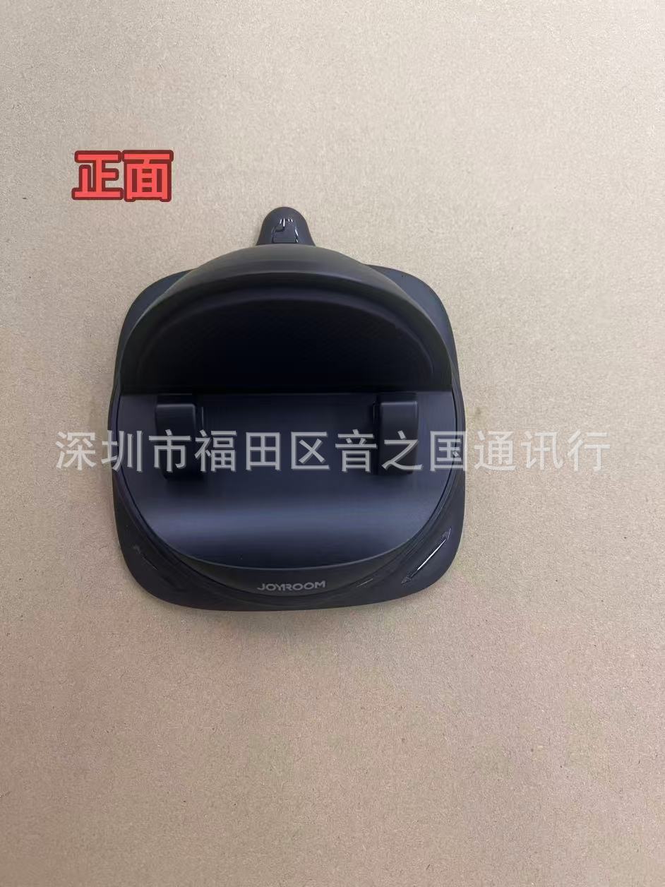 详情图