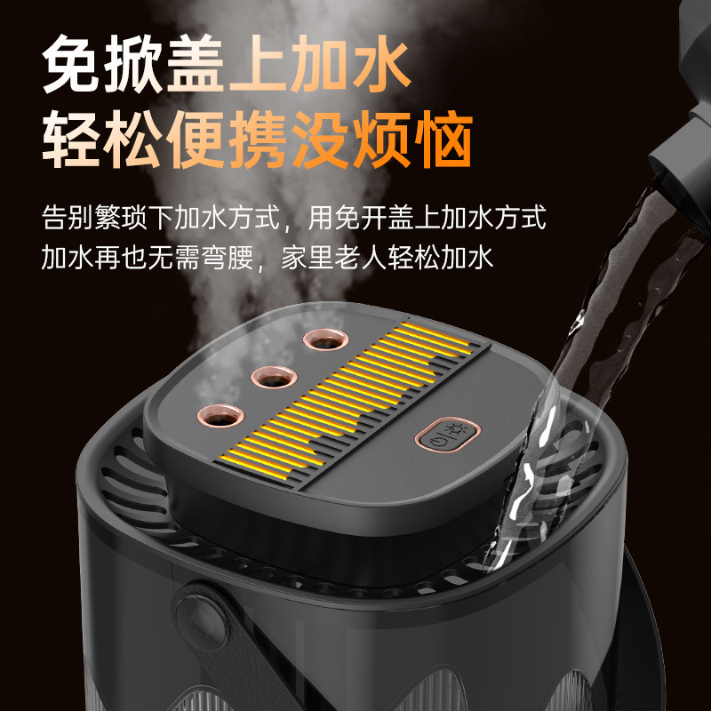 クロスボーダー新加湿器 USB 充電式寝室ナイトライト加湿器ホームオフィスアロマセラピーミストメーカー卸売|undefined