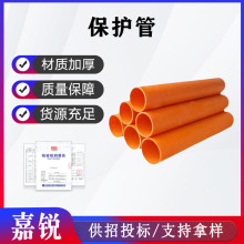 늾�ֱ���o�ܾ۱�ϩ��|���o�׹��ټtɫ�߉������