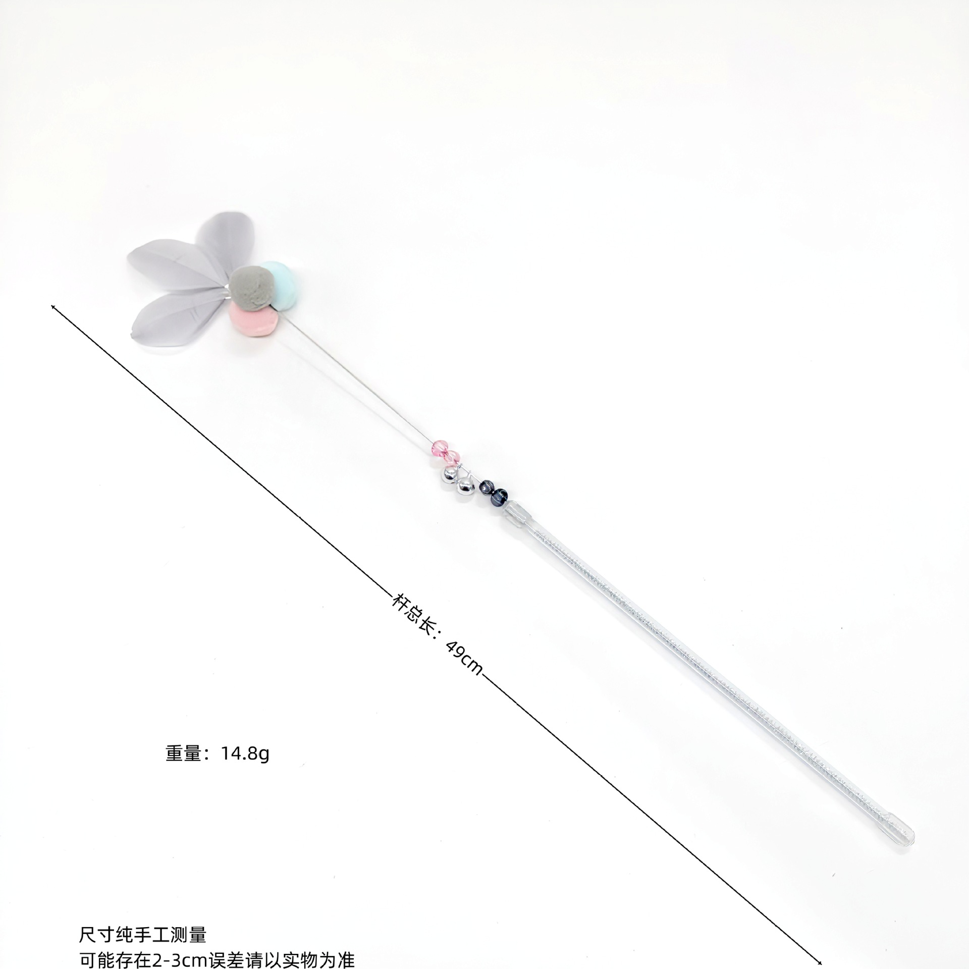 세 잎 안개 회색