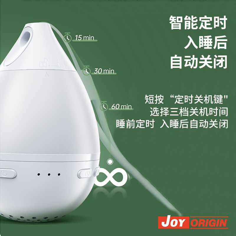 Bluetooth オーディオ水滴ホワイトノイズ睡眠補助装置ホワイトドライノイズベビー睡眠補助装置スピーカー睡眠アーティファクト|undefined