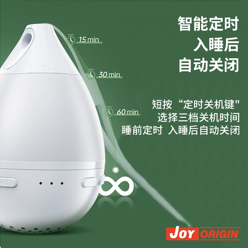 Белый шум, вспомогательное устройство, колонки, Bluetooth