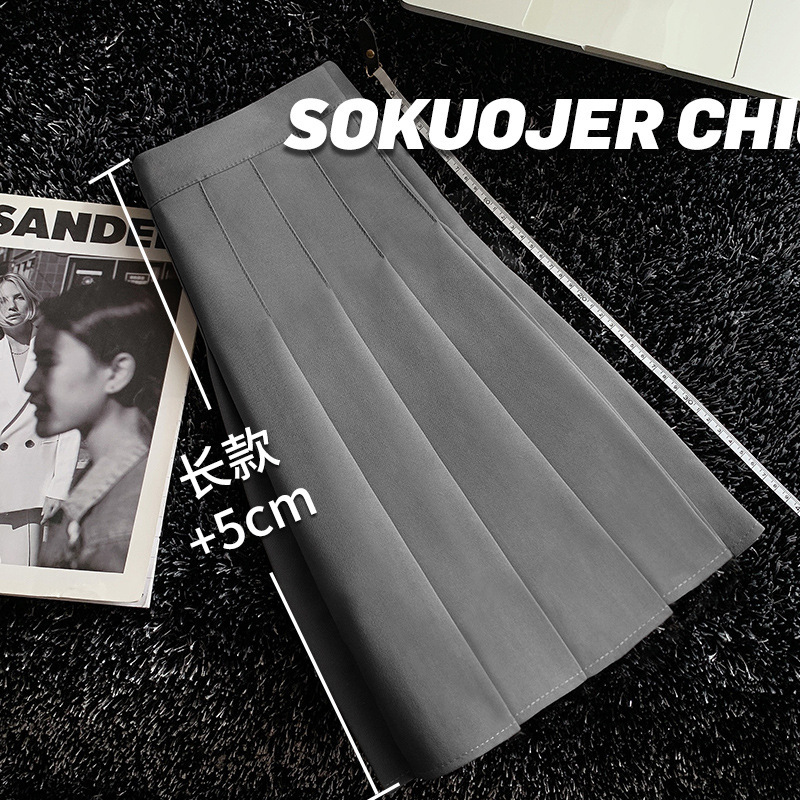 Gray brown [anti-wrinkle suit fabric] extended style