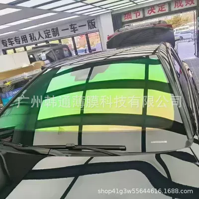 Car Window Film Sun Protection | Automotive Film - package-installation-package-to-remove-old-ones-supreme-green-152m-30m