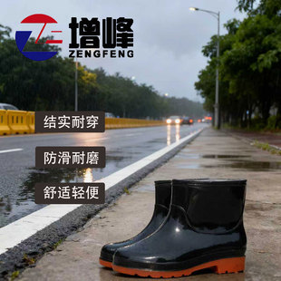 ��ѥ�п�Ͱ���Ь�е�Ͳ���؄ڱ���ů���޷�����ĥ������ˮˮѥ��