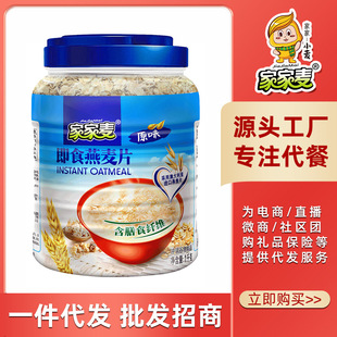 �Ҽ�����������Ƭ1000g����ʳ����Ƭ�I�B�_����ʹ���ʳƷ���l