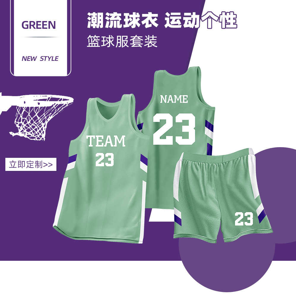 Trajes de baloncesto para niños, trajes de entrenamiento para estudiantes, nombre de equipo impreso, chalecos para hombres y mujeres, camisetas de impresión