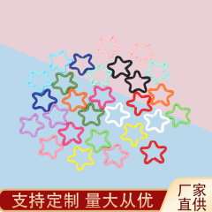 カラフルな五芒星型エンボス加工の開口リングDIYアクセサリー、シングルリングジャンプリング、五芒星型コネクタリング、卸売