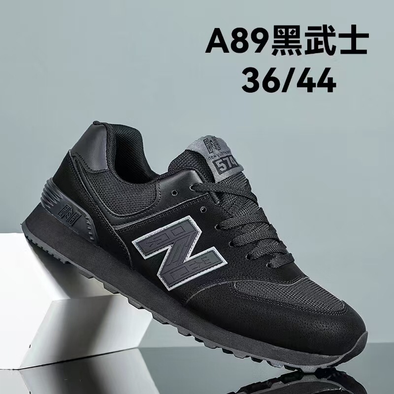 男鞋新百伦574男士运动鞋低帮跑步鞋时尚舒适鞋子情侣款N字休闲鞋|undefined