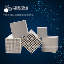 �������a�S�� RTO���ʽ�ٟ��t����մ� ��C����w ��C���u