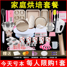 �決�������b�������T����ɵ��鿾�����������ģ���ײ����_�P