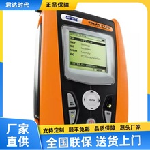 �����HT SOLAR515w���I-V�����yԇ�x