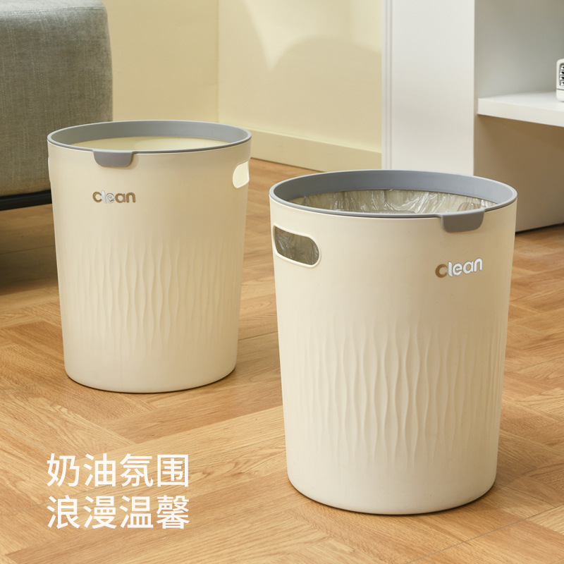 Cream-colored new round pressure-ring trash can for household high-looking kitchen plastic trash basket for office and hotel wholesale