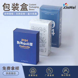 ����宋�՚v�Y�І���v̨�v��v�[̨����b����ӡˢ�h���ʺ�
