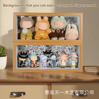 木质公仔收纳盒桌面泡泡玛特陈列展示盒实木小摆件钥匙扣整理架