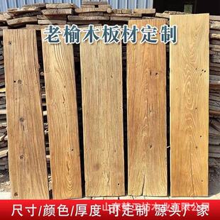 ���޾ư��b��ľ�������ľ�ذ��ĵ��栝���b�ďS��ľ��