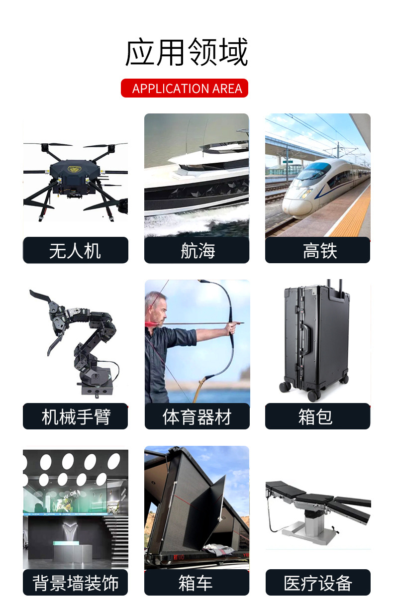 锻造_07.jpg