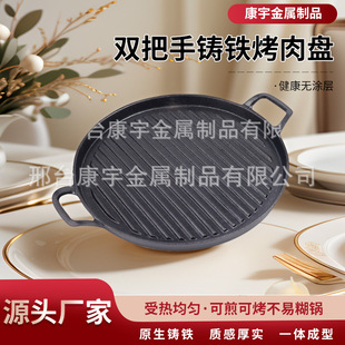 �T�F���P��ճţ�ż��늴Štƽ��偿���������ÈA�F������F�