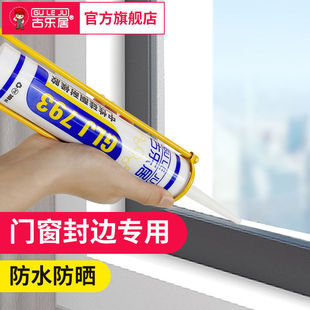 �����z�����ܷ��z�T�����ô����p϶���a�z�l��ˮճ���������z͸��