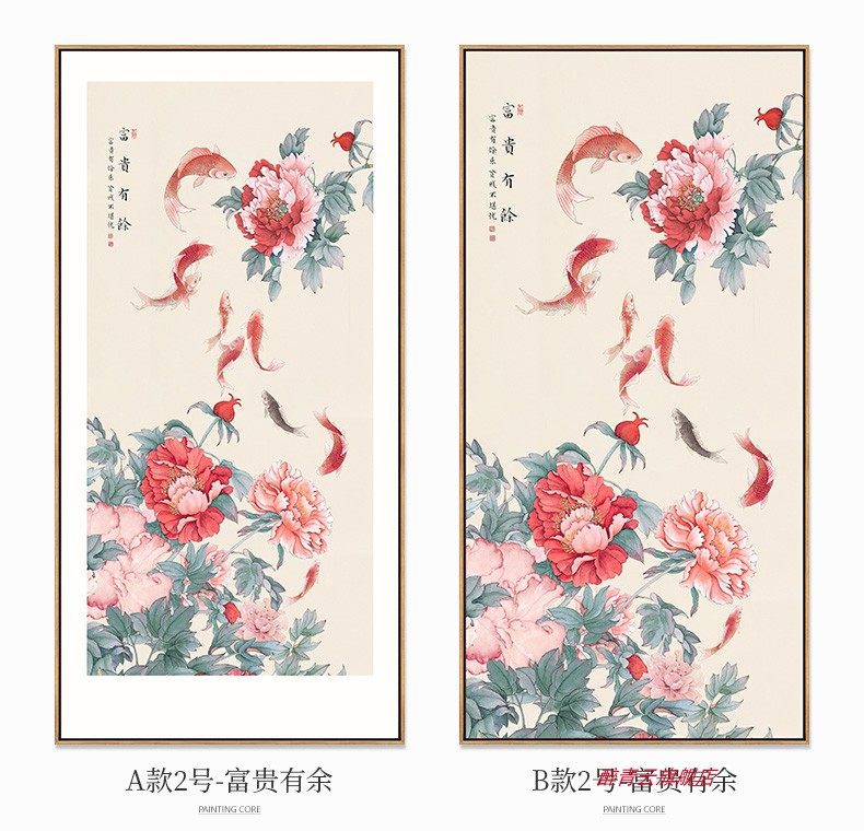 详情图
