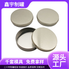 ֱ�N�~���O������R���F���b·�����~�D�F���F�аlϞ���ͨ�ð��b